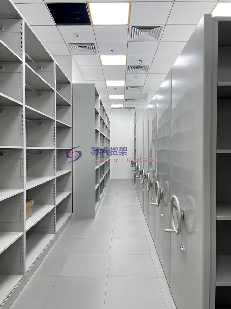 服装仓库移动密集架｜带侧板高密度储存货架