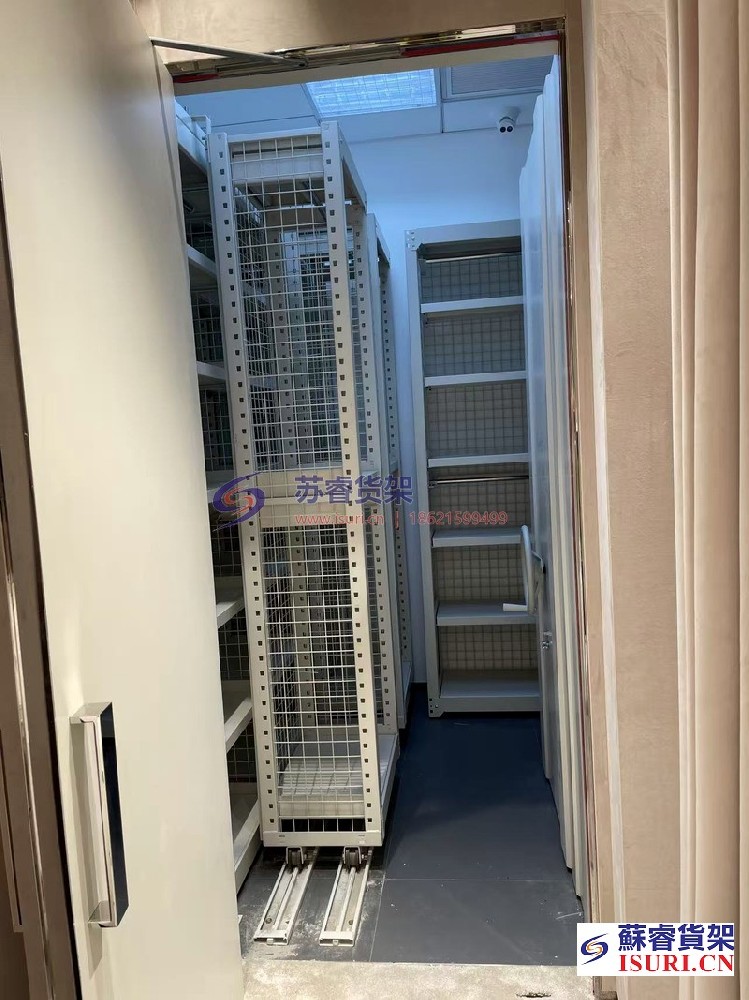 横移式货架｜窄通道仓库首选地轨移动货架