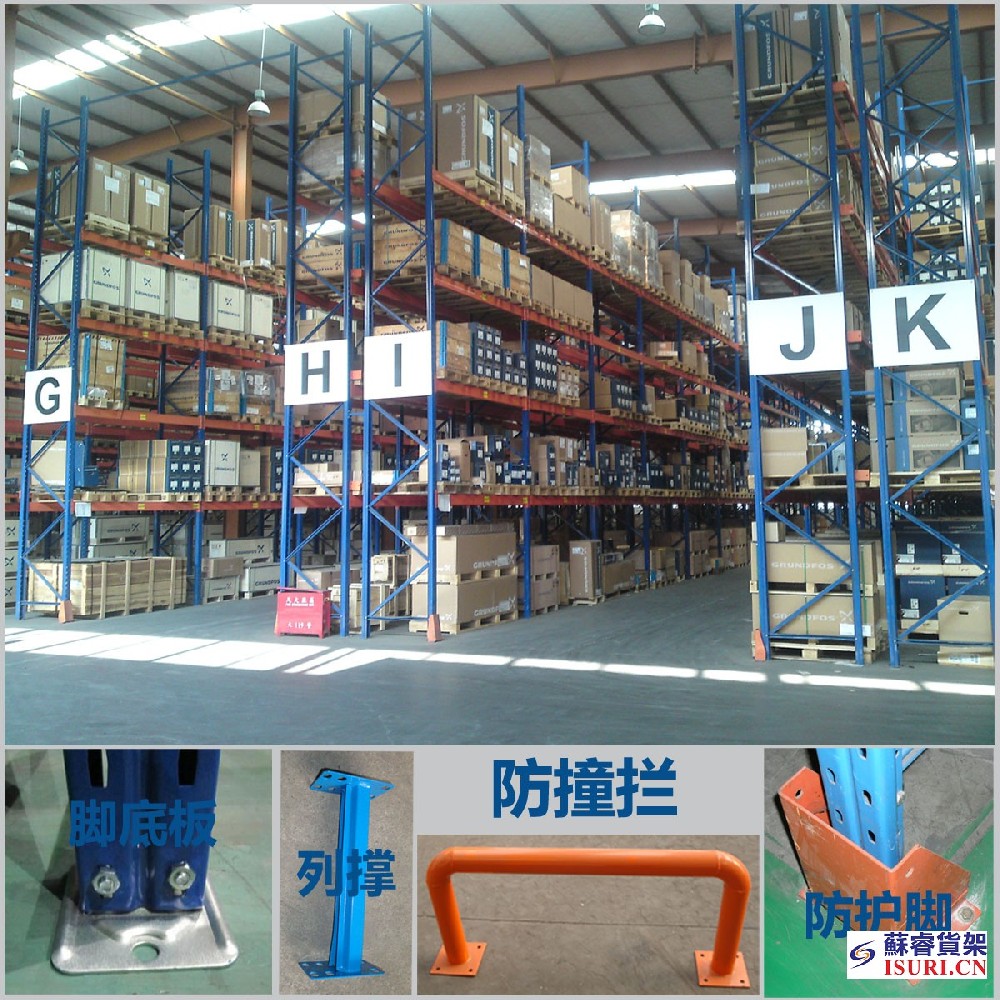 仓储货架通道宽度怎么留？别为了多放货影响出入库
